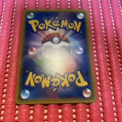 Jolteon EX 195/XY-P Holo Fire Lightning Battle Pokemon Card Game Japanese k294 - Image 2