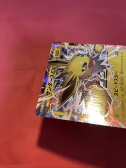 Jolteon EX 195/XY-P Holo Fire Lightning Battle Pokemon Card Game Japanese k294 - Image 4