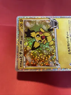 Spiky Eared Pichu M 010/022 2009 Holo Rare pokemon card japanese k344 - Image 3