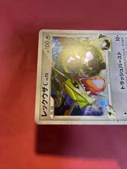 Rayquaza C #078/100 Pt3 Nintendo Japanese Pokemon Card k301 - Image 3