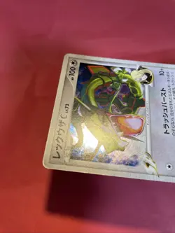 Rayquaza C #078/100 Pt3 Nintendo Japanese Pokemon Card k301 - Image 4