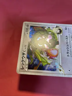 Rayquaza C #078/100 Pt3 Nintendo Japanese Pokemon Card k301 - Image 5