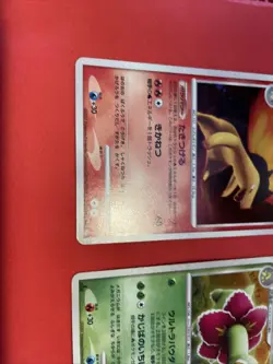 set of 3 Japanese Holo Pokemon Card Typhlosion DPBP#188 Secret of the Lakes k52 - Image 4