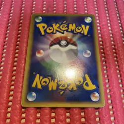 Glaceon Lv X 2007 Holo Pokemon card Japanese 2007 k472 - Image 2
