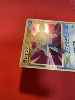 Glaceon Lv X 2007 Holo Pokemon card Japanese 2007 k472 - Image 4