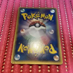 Aggron ex 066/075 Miracle Crystal Pokemon Card Japanese k368 - Image 2