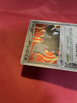 Aggron ex 066/075 Miracle Crystal Pokemon Card Japanese k368 - Image 4