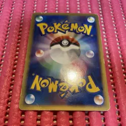 Glaceon Nintendo Game Rare Lv X DP4 Holo Pokemon Card Japanese k426 - Image 2