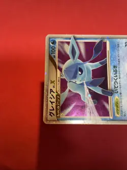 Glaceon Nintendo Game Rare Lv X DP4 Holo Pokemon Card Japanese k426 - Image 5
