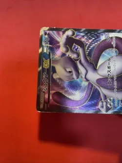 Mewtwo EX 055/052 SR BW3 Holo Japanese Pokemon Card k474 - Image 3