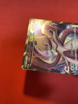 Mewtwo EX 055/052 SR BW3 Holo Japanese Pokemon Card k474 - Image 4