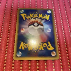 Japanese Pokemon Card Raichu ex 023/053 Sandstorm Miracle Desert k322 - Image 2