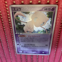 Mew 2005 Deck Set 005/016 Pokemon Card Japanese k210 - Image 1