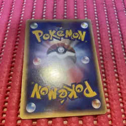 Mew 2005 Deck Set 005/016 Pokemon Card Japanese k210 - Image 2