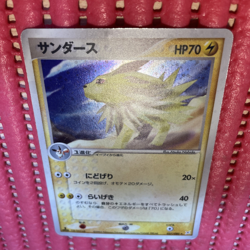 Japanese Pokemon Card Jolteon 037/080 Holo EX Team Magma vs Team Aqua k001 - Image 1
