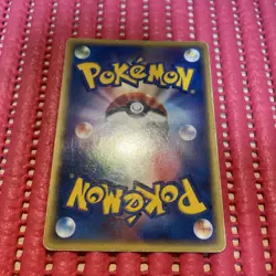 Japanese Pokemon Card Jolteon 037/080 Holo EX Team Magma vs Team Aqua k001 - Image 2