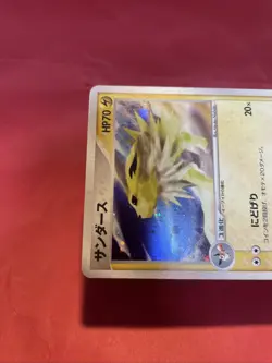 Japanese Pokemon Card Jolteon 037/080 Holo EX Team Magma vs Team Aqua k001 - Image 3