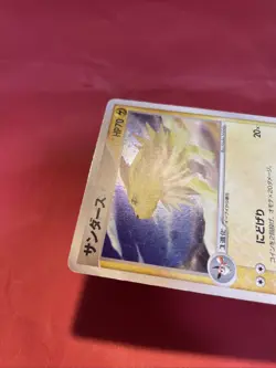 Japanese Pokemon Card Jolteon 037/080 Holo EX Team Magma vs Team Aqua k001 - Image 4