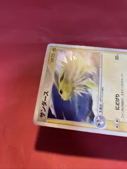 Japanese Pokemon Card Jolteon 037/080 Holo EX Team Magma vs Team Aqua k001 - Image 5