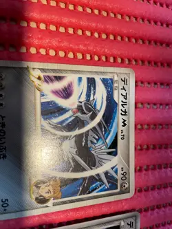 set of 4 Dialga EX 004/018 Metal Chain Deck HoloPokemon Card japanese c274 - Image 2