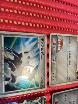 set of 4 Dialga EX 004/018 Metal Chain Deck HoloPokemon Card japanese c274 - Image 4