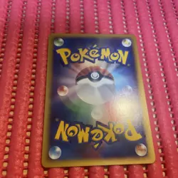 Clair's Gyarados 048/141 1st Edition VS 2001 2M6 pokemon card japanese k502 - Image 2