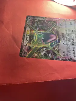 Rayquaza EX 123/XY-P promo Pokemon Card Japanese c729 - Image 3