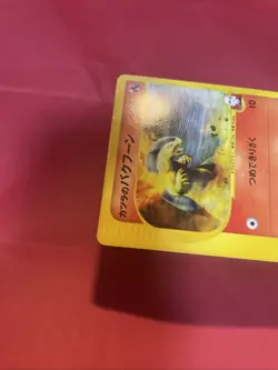 Blaine's Typhlosion MT 070/141 VS Set Pokemon Card Japanese k216 - Image 5