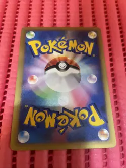 Lt. Surge's Raichu 053/141 VS ED Japanese Pokemon Card g663 - Image 2