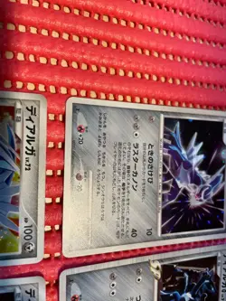 set of 4 Dialga 007/014 Deck Set 2008 Pokemon TCG Pokemon Card Japanese c266 - Image 4