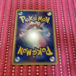Mew 005/016 Japanese Mirage's Mew Starter Deck 2005 Pokemon Card Japanese c836 - Image 2