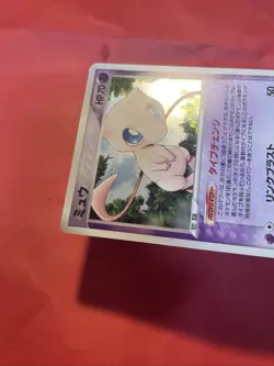 Mew 005/016 Japanese Mirage's Mew Starter Deck 2005 Pokemon Card Japanese c836 - Image 5