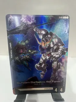 Gundam Card Game Gundam Barbatos 4th Form Common Steel Requiem T-017 Alt Art - Image 1