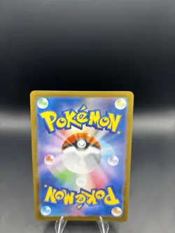 Dawn SR 106/080 M2: Inferno X Holo Trainer Pokemon Card (Japanese) - NM - Image 5