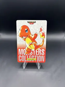 Charmander 004 Carddass 1996 RED Japanese Pokemon Card Bandai - LP/MP - Image 1