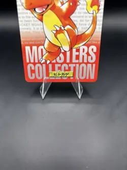 Charmander 004 Carddass 1996 RED Japanese Pokemon Card Bandai - LP/MP - Image 3