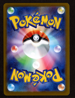 Pikachu 173/165 AR Full Art Illustration Rare Pokemon Card 151 - US SELLER - - Image 2