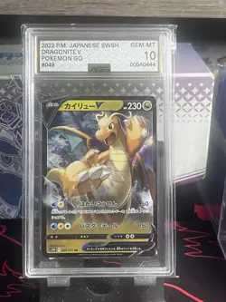 Dragonite v 049/071 S10b: Pokemon Go Holo (Japanese) AGS Gem 💎 Mint 10 - Image 1