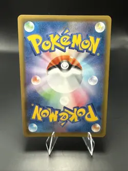 Pokemon Japanese Surfing Pikachu V 021/028 25th Anniversary Collection - Image 4