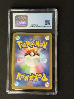 CGC 10 Pokemon TCG 2021 Eevee Heroes #025/069 Glaceon VMAX RRR Holo Japanese - Image 2