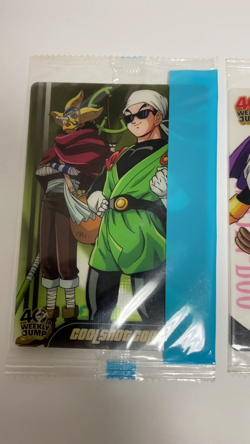 Son Gohan & Chopper Dragon Ball x One Piece Jump Magazine 40th Anniversary Card - Image 2
