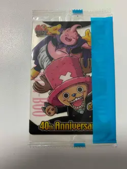 Son Gohan & Chopper Dragon Ball x One Piece Jump Magazine 40th Anniversary Card - Image 4