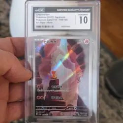 Pokemon Charmander 168/165 Card 151 Art Rare Holo Japanese 2023 CGC 10 - Image 1