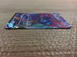CC3029 Dragapult VMAX Psychic RRR S4a 089/190 Pokemon Card TCG Japan - Image 3