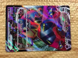 CC3029 Dragapult VMAX Psychic RRR S4a 089/190 Pokemon Card TCG Japan - Image 4
