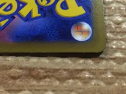 CC8290 Thievul Darkness AR s12a 192/172 Pokemon Card TCG Japan - Image 4