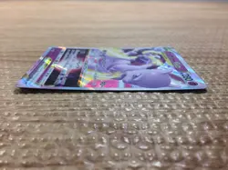CC7665 Mewtwo VSTAR Psychic RRR S10B 031/071 Pokemon Card TCG Japan - Image 3