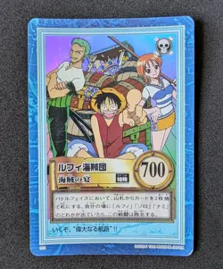 1999 Bandai One Piece Carddass Hyper Battle S01 Luffy Zoro Nami - Rookie Card - Image 1
