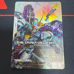 Gundam card Gundam Aerial Permet Score Six ST01 006 LR+ parallel bonuspack - Image 1