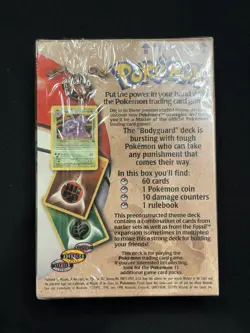 *NEW FACTORY SEALED* Pokemon 1999 Fossil Bodyguard Theme TCG WOTC Vintage 742818060738 - Image 4